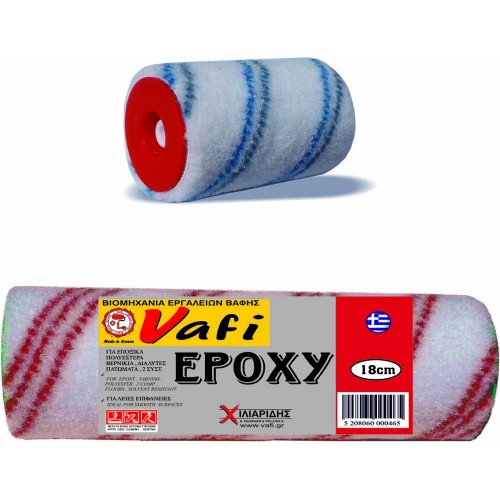 ΡΟΛΟ (ΓΙΑ ΕΠΟΞΕΙΔΙΚΑ) EPOXY No10 (ΑΝΤΑΛΛΑΚΤΙΚΟ)