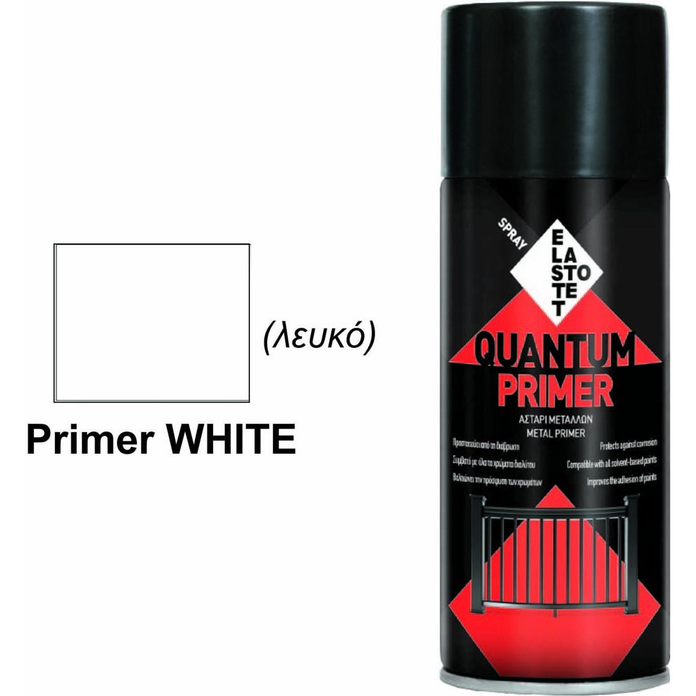 SPRAY ΑΣΤΑΡΙ ΛΕΥΚΟ (PRIMER WHITE) 400ml ELASTOTET