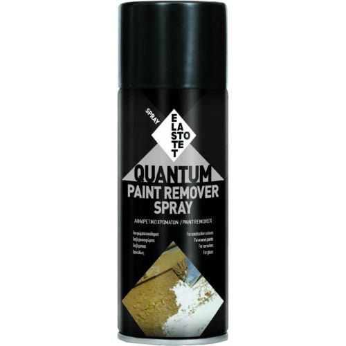 SPRAY ΑΦΑΙΡΕΤΙΚΟ ΧΡΩΜΑΤΩΝ PAINT REMOVER 400ml ELASTOTET